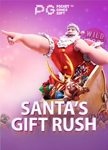 เครดิต ฟรี ยืนยัน เบอร์ 2021 ล่าสุด เล่นยังไงให้ได้กำไร