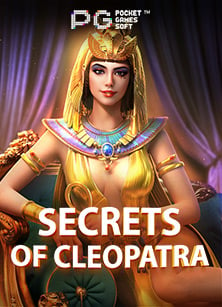 เครดิต ฟรี ยืนยัน เบอร์ 2020 เกมสล็อตนายทุน