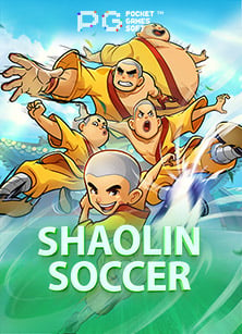 เครดิต ฟรี ยืนยัน เบอร์ โทรศัพท์เล่น เกมส์ xo: เกมสนุกจาก Jili