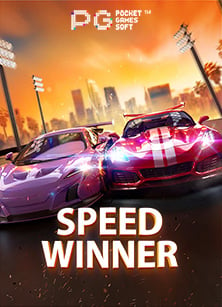 เครดิต ฟรี ยืนยัน ตัว ตน 2021 สิ่งดีๆ สำหรับนักพนัน