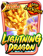 แจก เครดิต ฟรี 300 บาท ไม่ ต้อง แชร์ เล่นสนุกจริงหรือ?